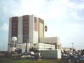 Die Garage im Kennedy Space Center