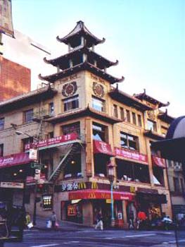 McDonalds in Chinatown