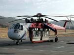 Feuerl&ouml;schflugzeug in Mariposa