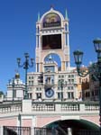 Das Venetian